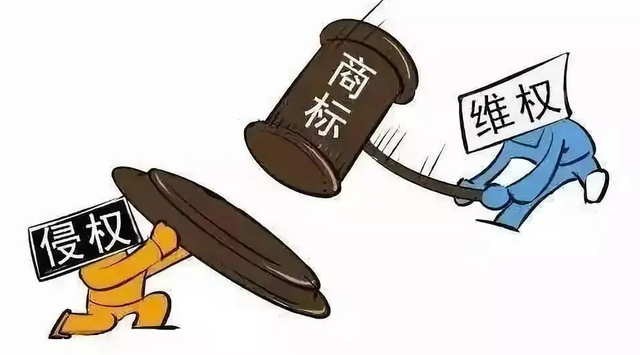 商标民事诉讼中权利人不可不知的几个注意事项