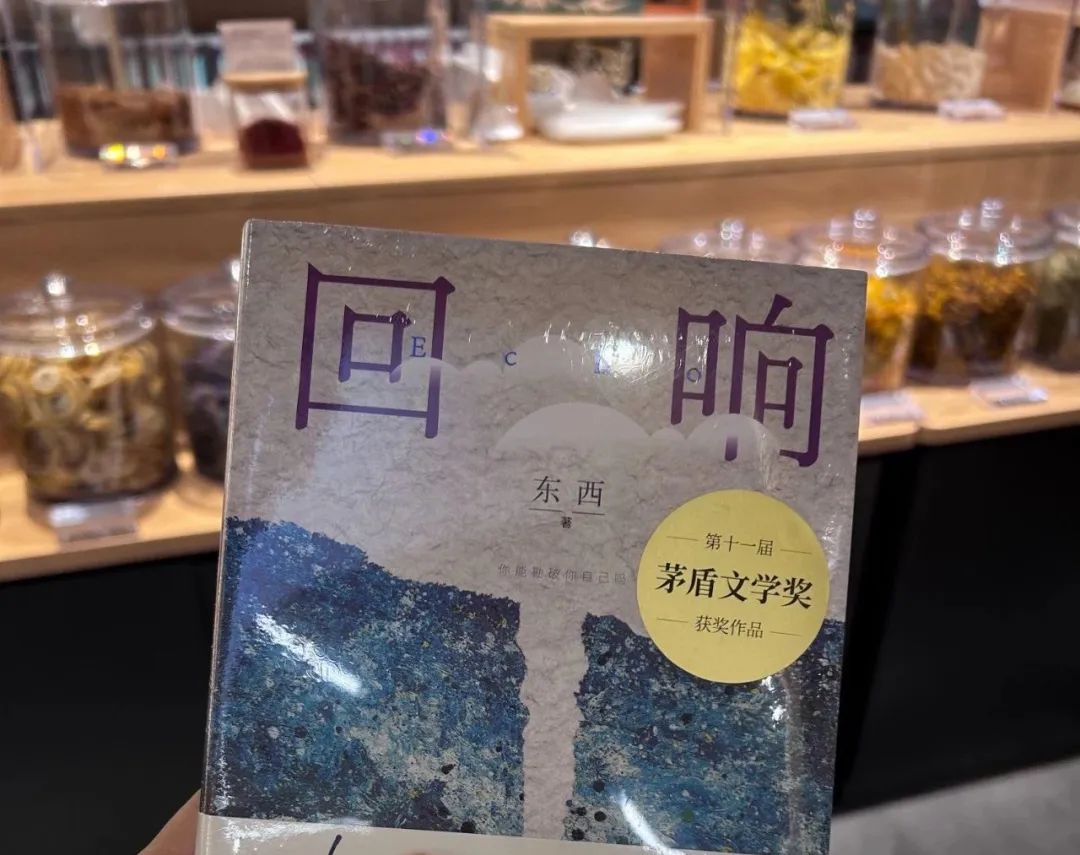 念念不忘 必有回响